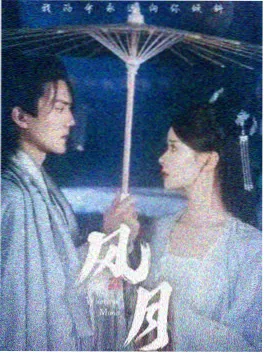 闪婚后他每天都在撩我短剧在线观看海报